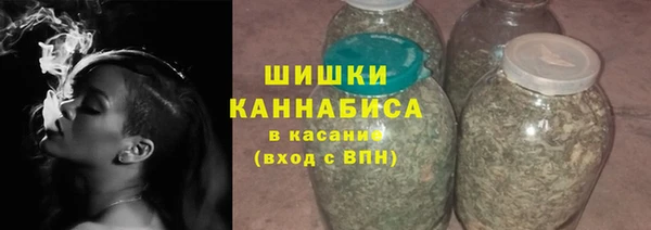 mdma Елабуга