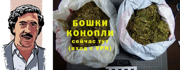 mdma Елабуга