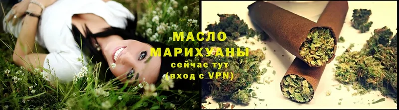 mega как зайти  купить  цена  Белозерск  Дистиллят ТГК Wax 